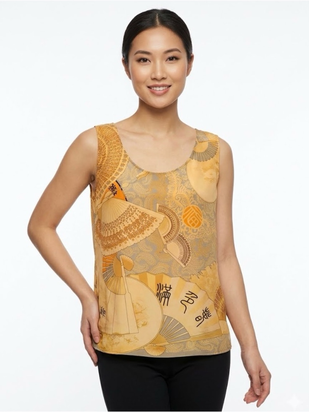 Citron Asian Print  Silk Tank Top